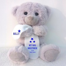 PERSONALISED GREY TEDDY BEAR