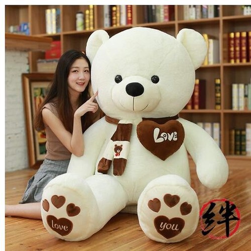 Amira toys big stuffed teddy - toys,